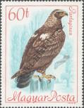 Stamp Hungary Catalog number: 2400/A