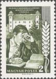 Stamp Hungary Catalog number: 2408/A