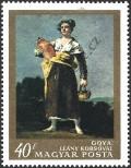 Stamp Hungary Catalog number: 2409/A