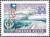 Stamp Hungary Catalog number: 2417/A