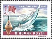 Stamp Hungary Catalog number: 2419/A