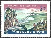 Stamp Hungary Catalog number: 2420/A