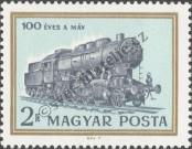 Stamp Hungary Catalog number: 2422/A