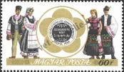 Stamp Hungary Catalog number: 2433/A