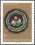 Stamp Hungary Catalog number: 2443/A