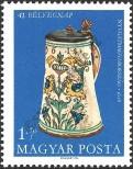 Stamp Hungary Catalog number: 2444/A