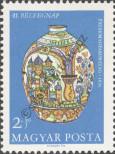 Stamp Hungary Catalog number: 2447/A