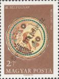 Stamp Hungary Catalog number: 2448/A