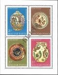 Stamp Hungary Catalog number: B/66/A