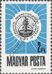Stamp Hungary Catalog number: 2451/A