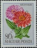 Stamp Hungary Catalog number: 2454/A