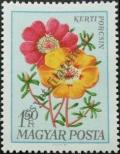 Stamp Hungary Catalog number: 2457/A