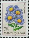 Stamp Hungary Catalog number: 2458/A