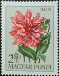 Stamp Hungary Catalog number: 2459/A