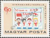 Stamp Hungary Catalog number: 2461/A