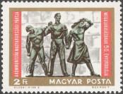 Stamp Hungary Catalog number: 2464/A