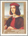Stamp Hungary Catalog number: 2467/A