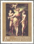 Stamp Hungary Catalog number: 2468/A