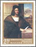 Stamp Hungary Catalog number: 2469/A