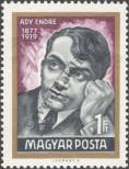 Stamp Hungary Catalog number: 2474/A