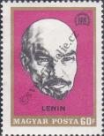 Stamp Hungary Catalog number: 2487/A