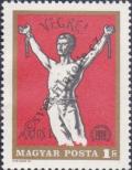 Stamp Hungary Catalog number: 2488/A