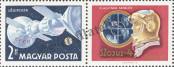 Stamp Hungary Catalog number: 2492/A