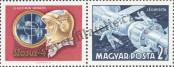 Stamp Hungary Catalog number: 2493/A