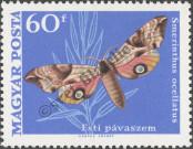 Stamp Hungary Catalog number: 2495/A