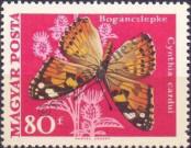 Stamp Hungary Catalog number: 2496/A