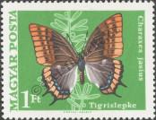 Stamp Hungary Catalog number: 2497/A