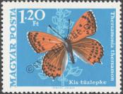 Stamp Hungary Catalog number: 2498/A