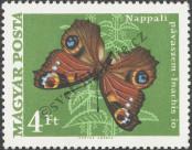 Stamp Hungary Catalog number: 2501/A