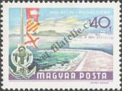 Stamp Hungary Catalog number: 2502/A