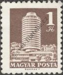 Stamp Hungary Catalog number: 2503/A