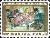 Stamp Hungary Catalog number: 2507/A