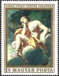 Stamp Hungary Catalog number: 2508/A