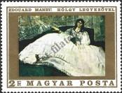 Stamp Hungary Catalog number: 2509/A