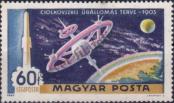 Stamp Hungary Catalog number: 2548/A