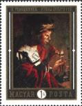 Stamp Hungary Catalog number: 2557/A