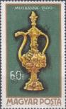 Stamp Hungary Catalog number: 2626/A