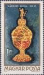 Stamp Hungary Catalog number: 2627/A