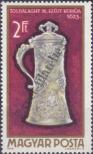 Stamp Hungary Catalog number: 2629/A