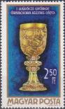 Stamp Hungary Catalog number: 2630/A