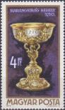 Stamp Hungary Catalog number: 2632/A