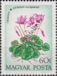 Stamp Hungary Catalog number: 2888/A