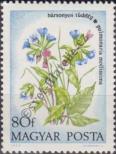Stamp Hungary Catalog number: 2889/A