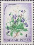 Stamp Hungary Catalog number: 2892/A
