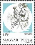 Stamp Hungary Catalog number: 3004/A