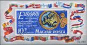 Stamp Hungary Catalog number: B/113/B